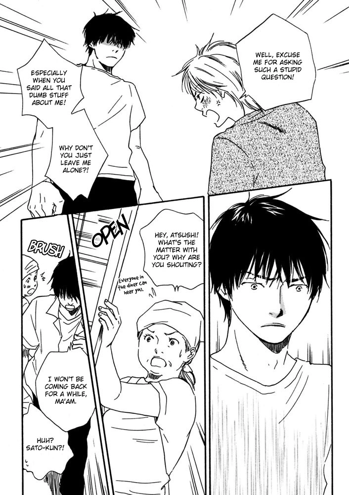 Read A Boring Man chapter 5 image 23 on Lezhin