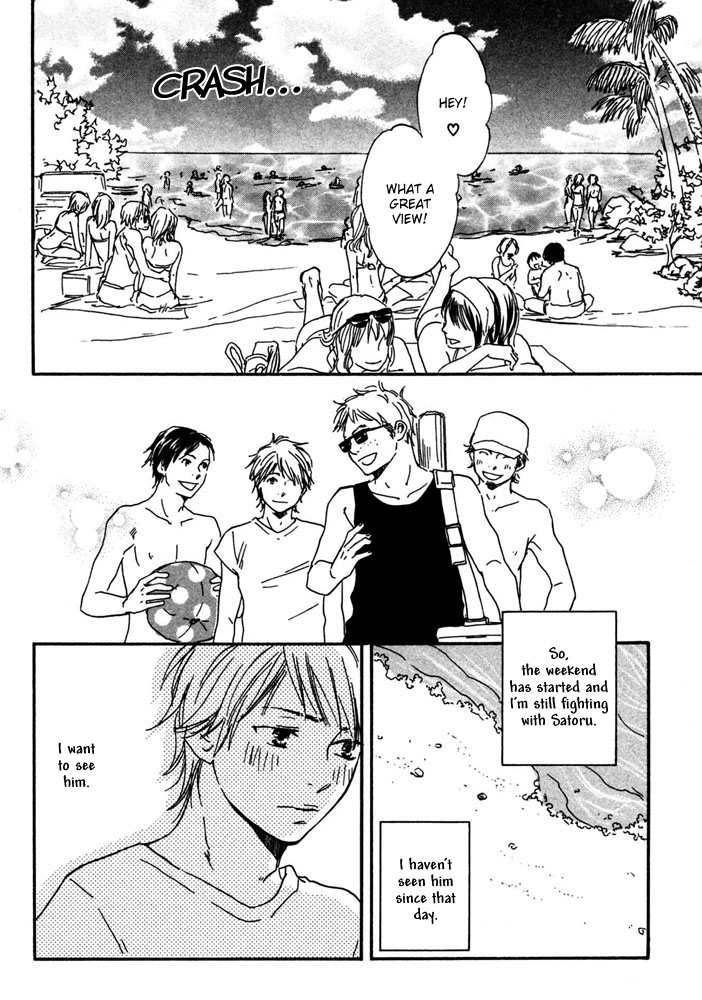 Read A Boring Man chapter 5 image 25 on Lezhin