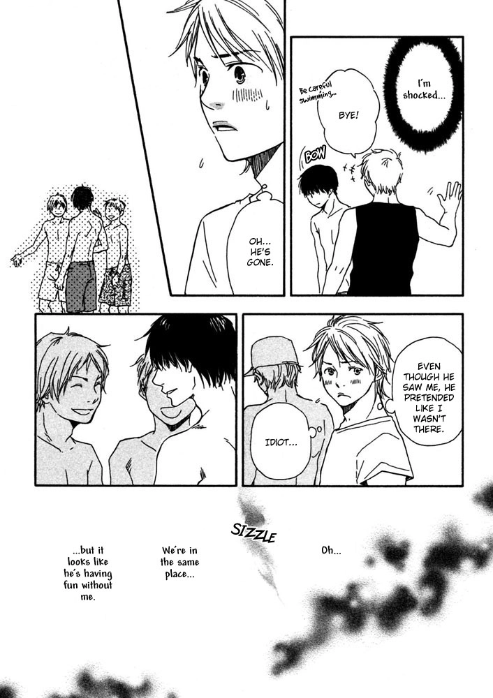 Read A Boring Man chapter 5 image 28 on Lezhin