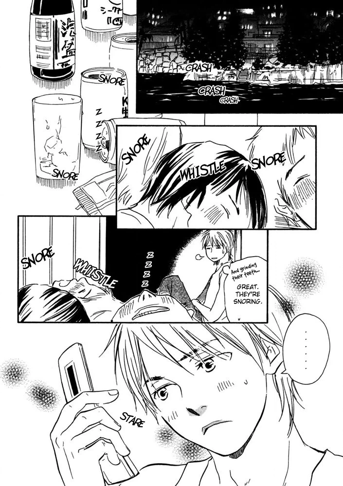 Read A Boring Man chapter 5 image 29 on Lezhin