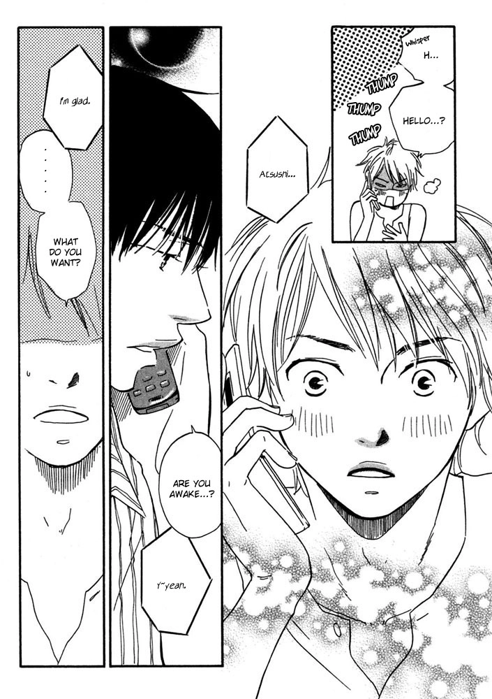 Read A Boring Man chapter 5 image 31 on Lezhin