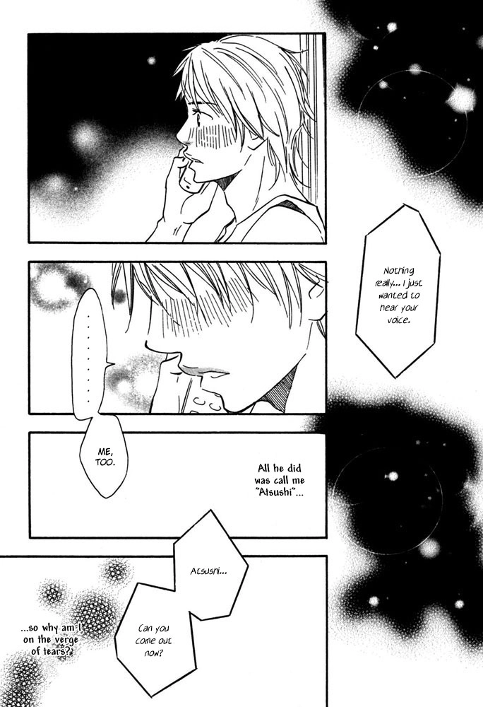 Read A Boring Man chapter 5 image 32 on Lezhin