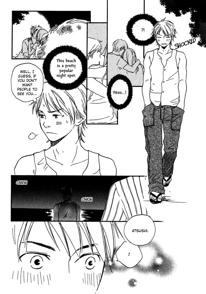 Read A Boring Man chapter 5 image 33 on Lezhin
