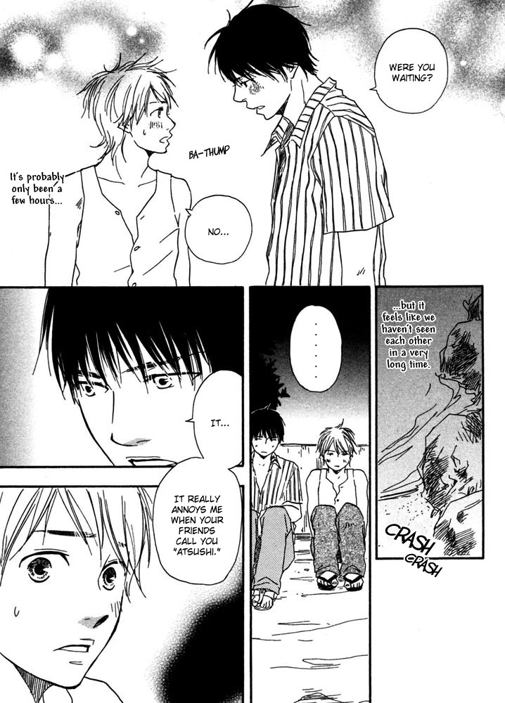 Read A Boring Man chapter 5 image 34 on Lezhin