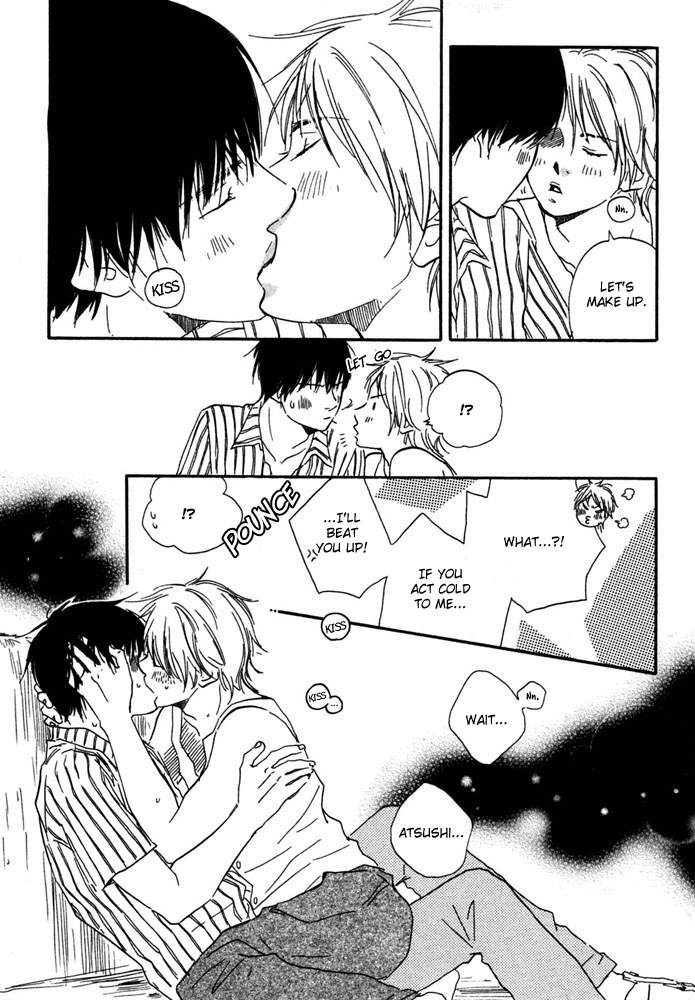 Read A Boring Man chapter 5 image 36 on Lezhin
