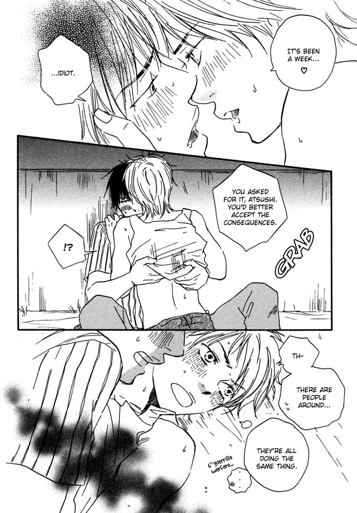 Read A Boring Man chapter 5 image 37 on Lezhin