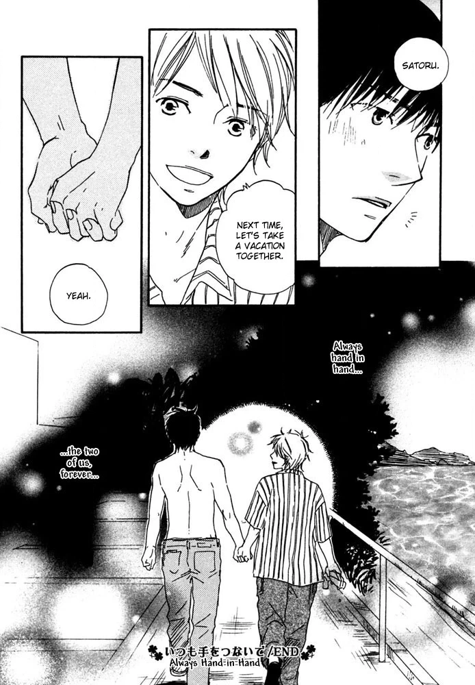 Read A Boring Man chapter 5 image 39 on Lezhin