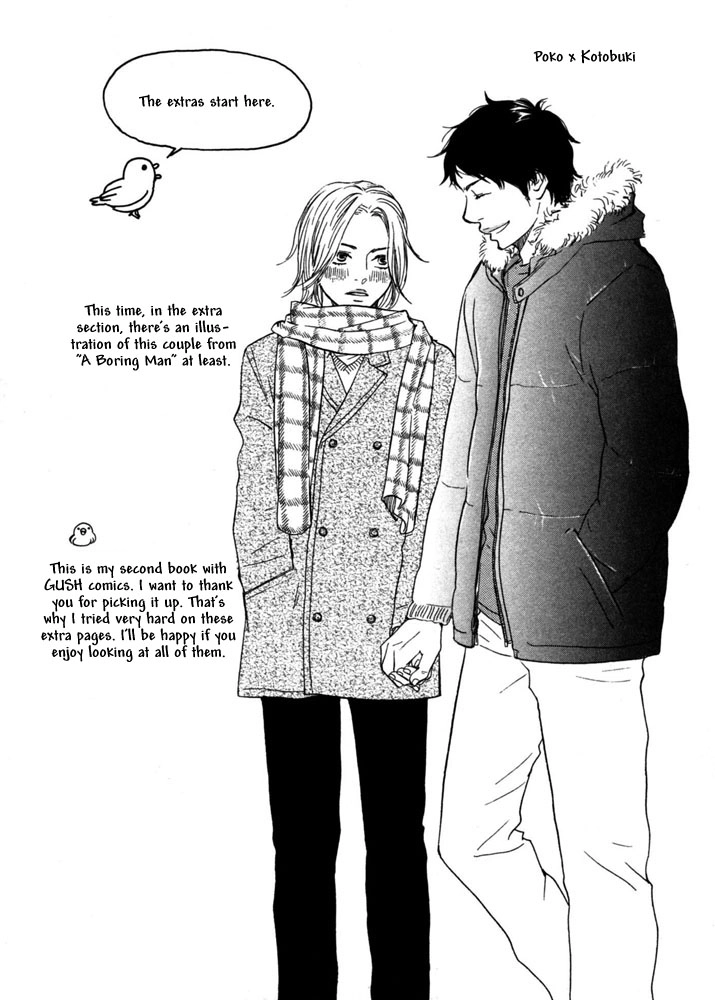 Read A Boring Man chapter 5 image 40 on Lezhin