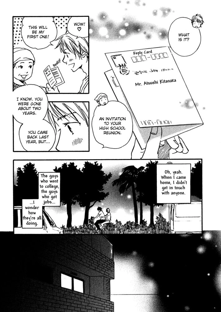 Read A Boring Man chapter 5 image 5 on Lezhin