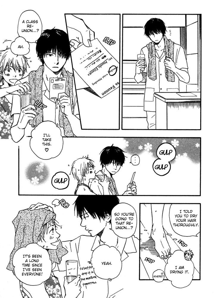 Read A Boring Man chapter 5 image 6 on Lezhin