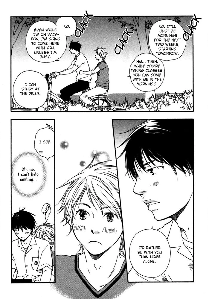 Read A Boring Man chapter 5 image 9 on Lezhin