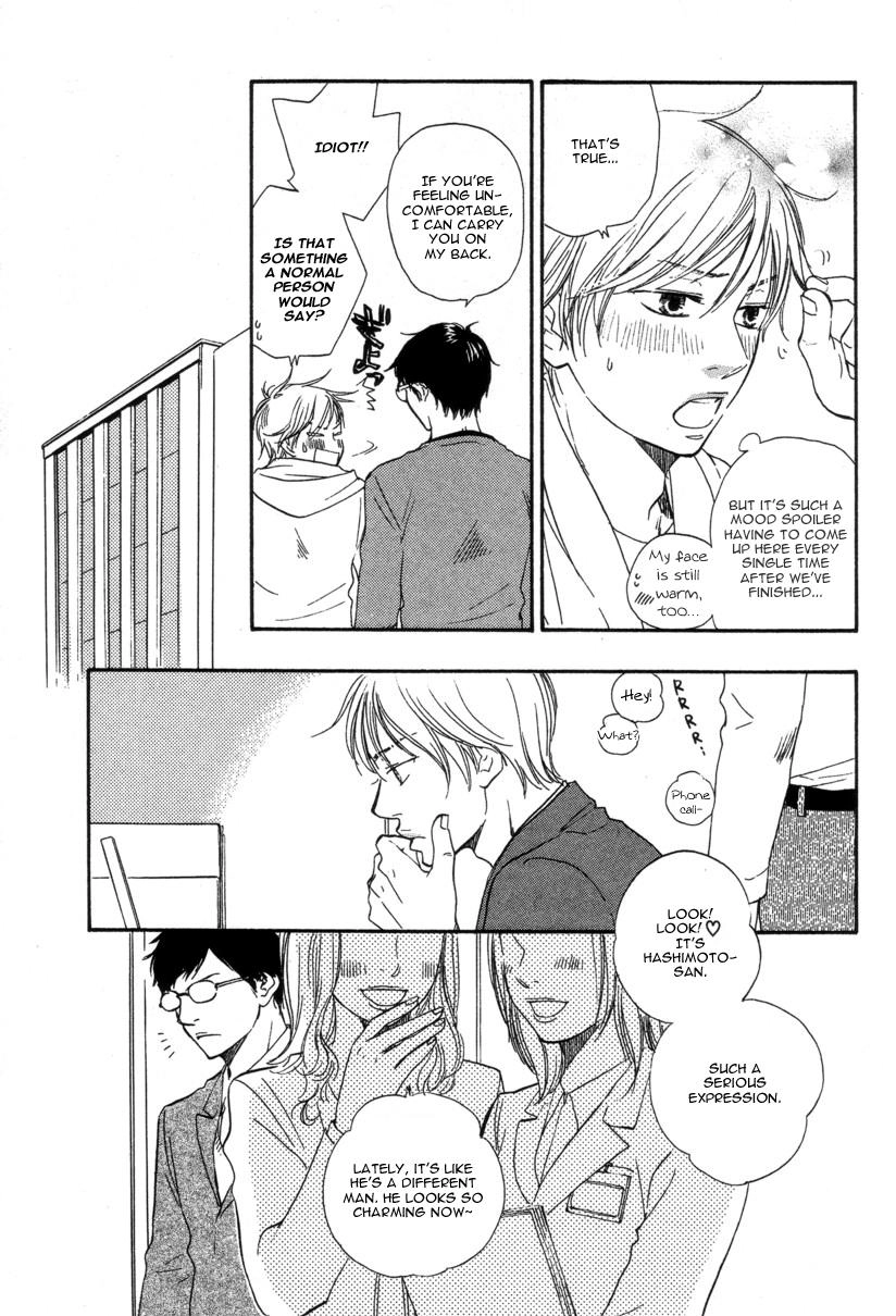 Read A Boring Man chapter 6 image 1 on Lezhin