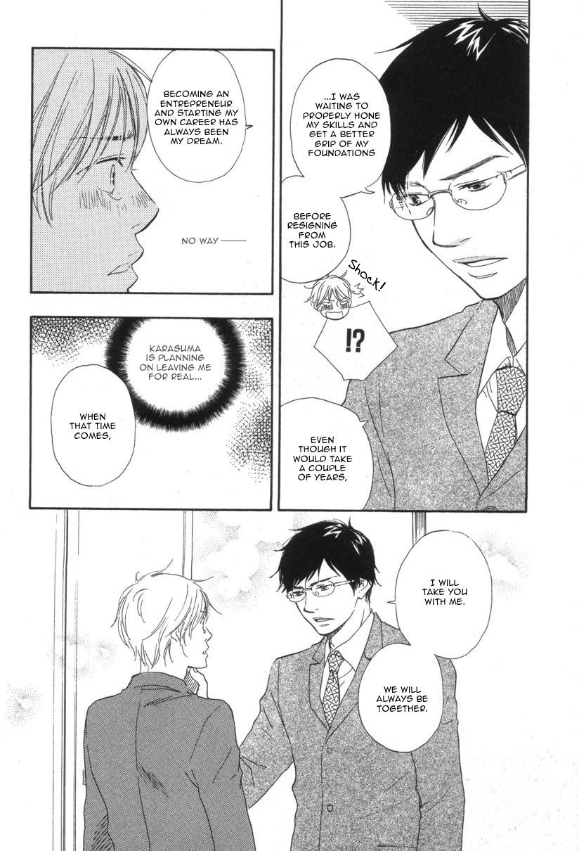 Read A Boring Man chapter 6 image 10 on Lezhin