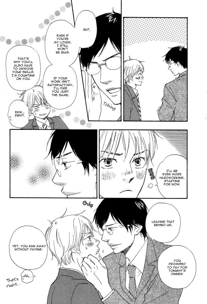 Read A Boring Man chapter 6 image 12 on Lezhin