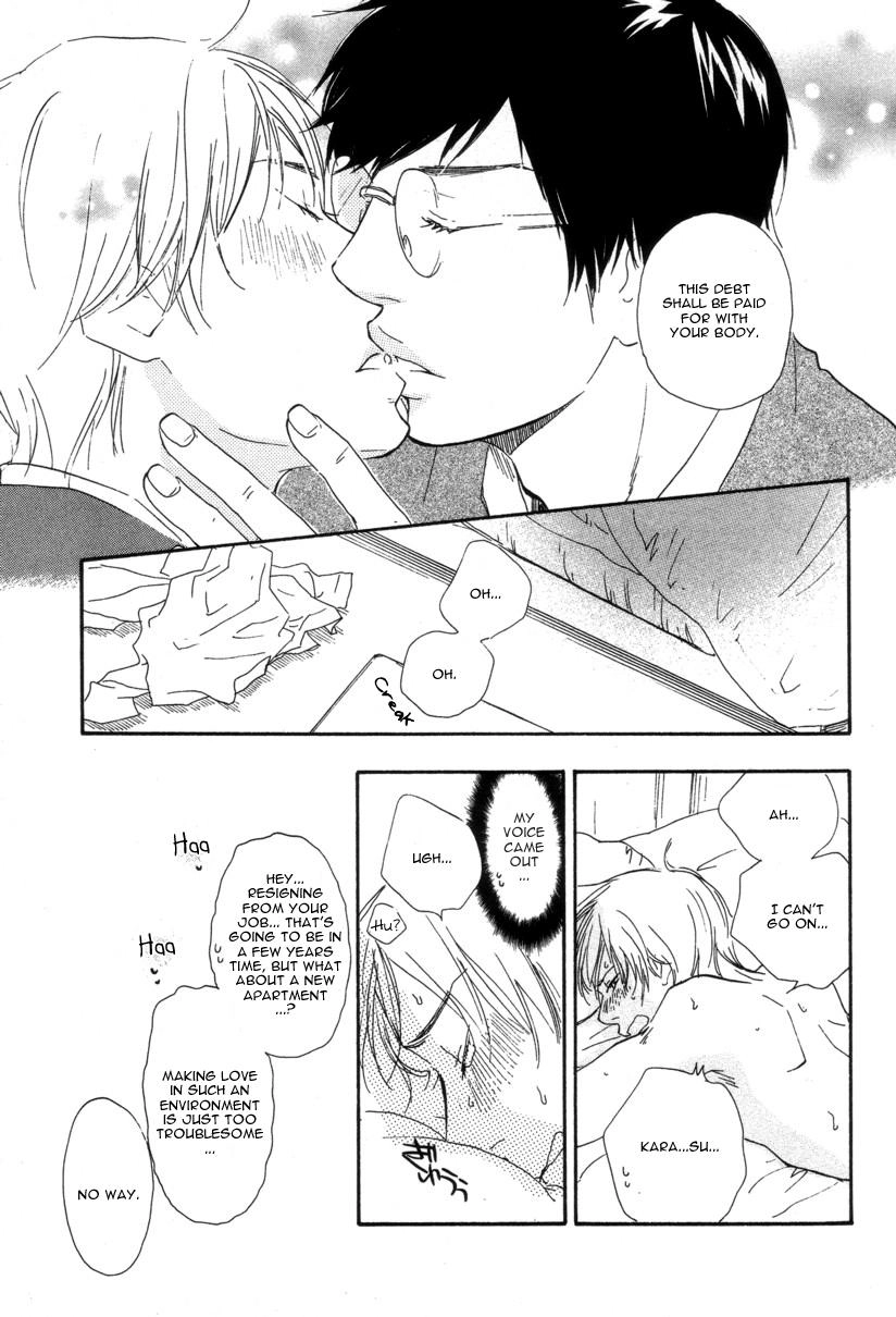 Read A Boring Man chapter 6 image 13 on Lezhin