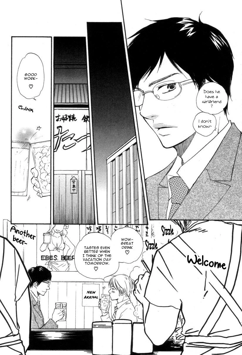 Read A Boring Man chapter 6 image 2 on Lezhin