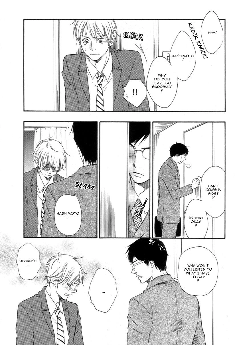 Read A Boring Man chapter 6 image 7 on Lezhin