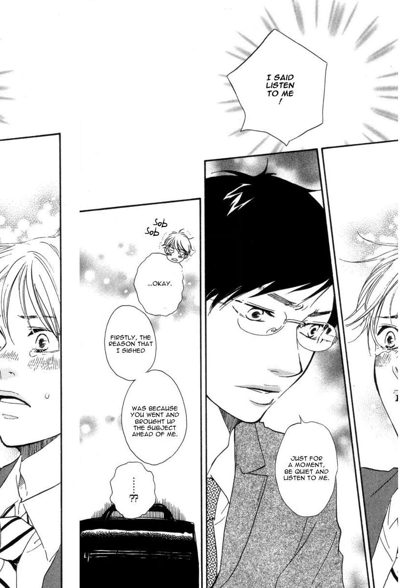 Read A Boring Man chapter 6 image 9 on Lezhin