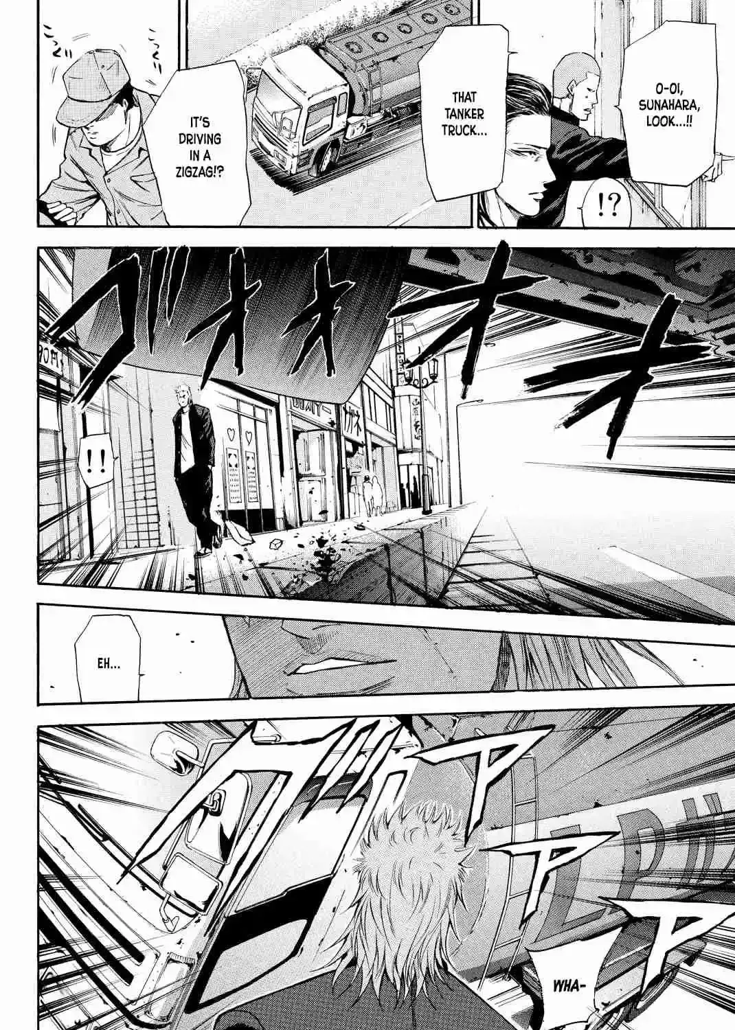 Read A-BOUT!! ~Asagiri Dai Active Edition~ chapter 1 image 13 on Lezhin