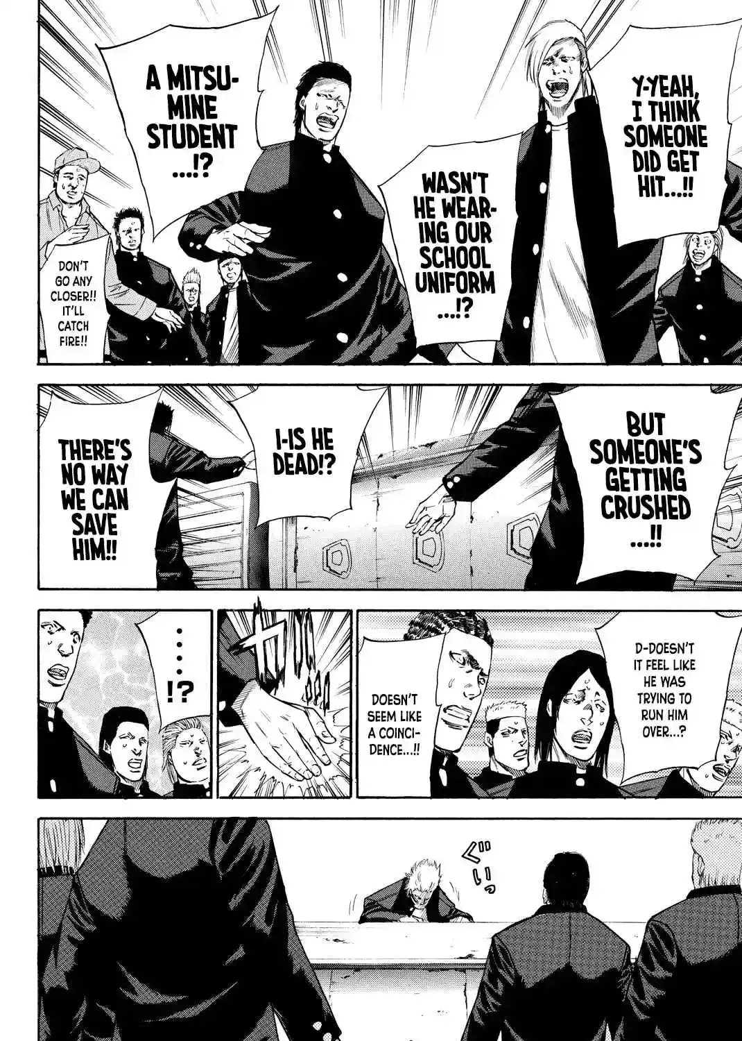 Read A-BOUT!! ~Asagiri Dai Active Edition~ chapter 1 image 17 on Lezhin