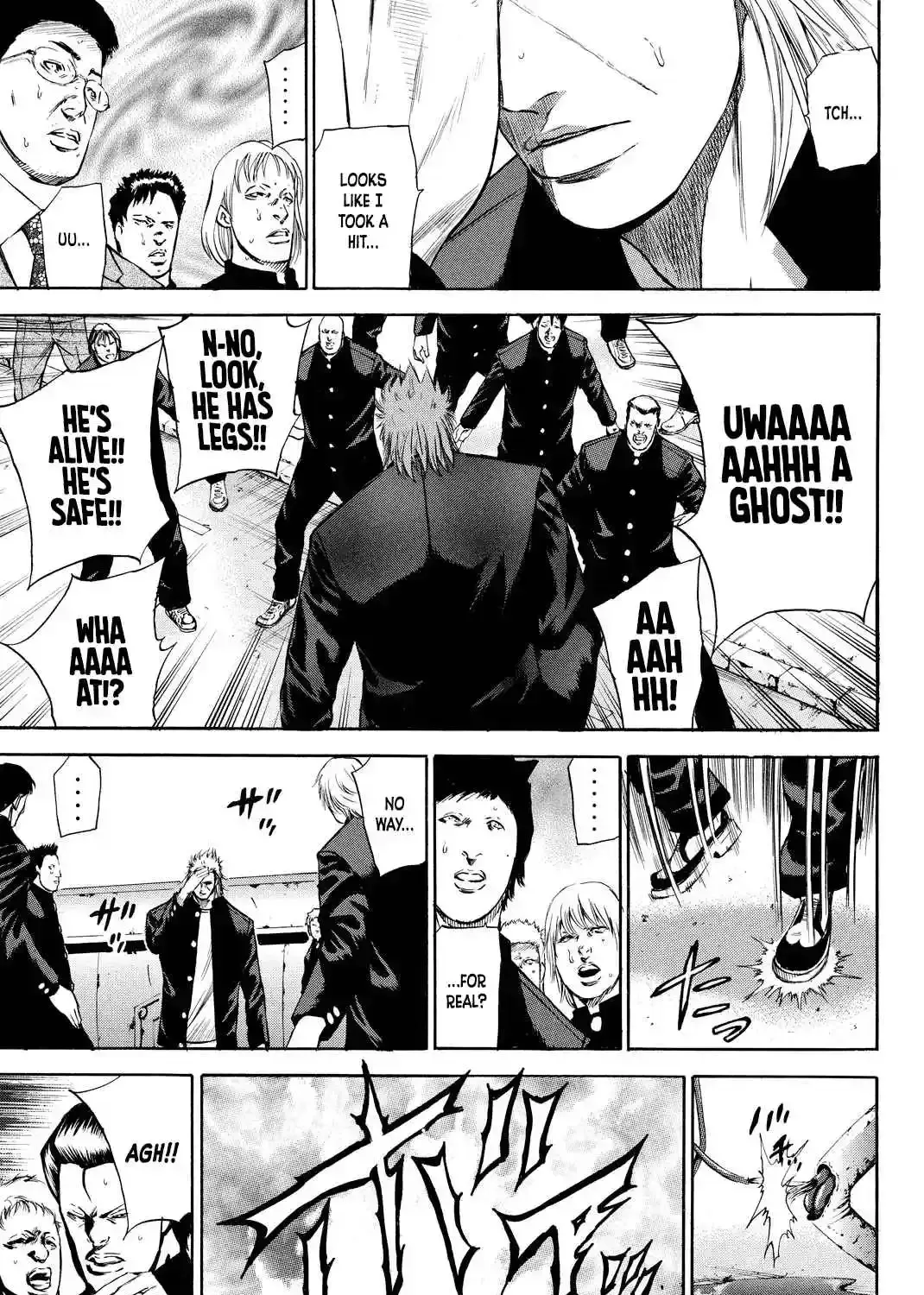 Read A-BOUT!! ~Asagiri Dai Active Edition~ chapter 1 image 19 on Lezhin