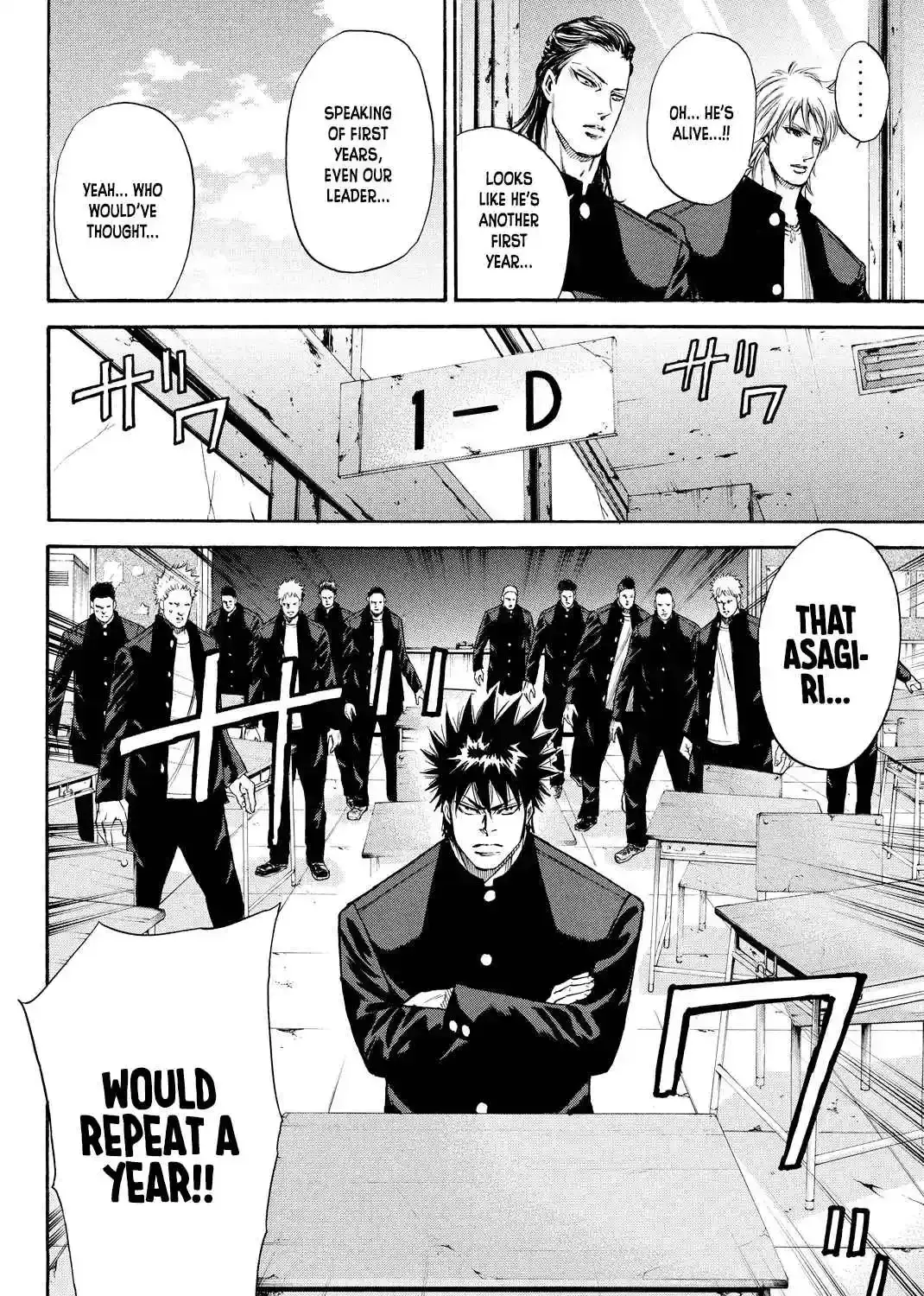 Read A-BOUT!! ~Asagiri Dai Active Edition~ chapter 1 image 22 on Lezhin