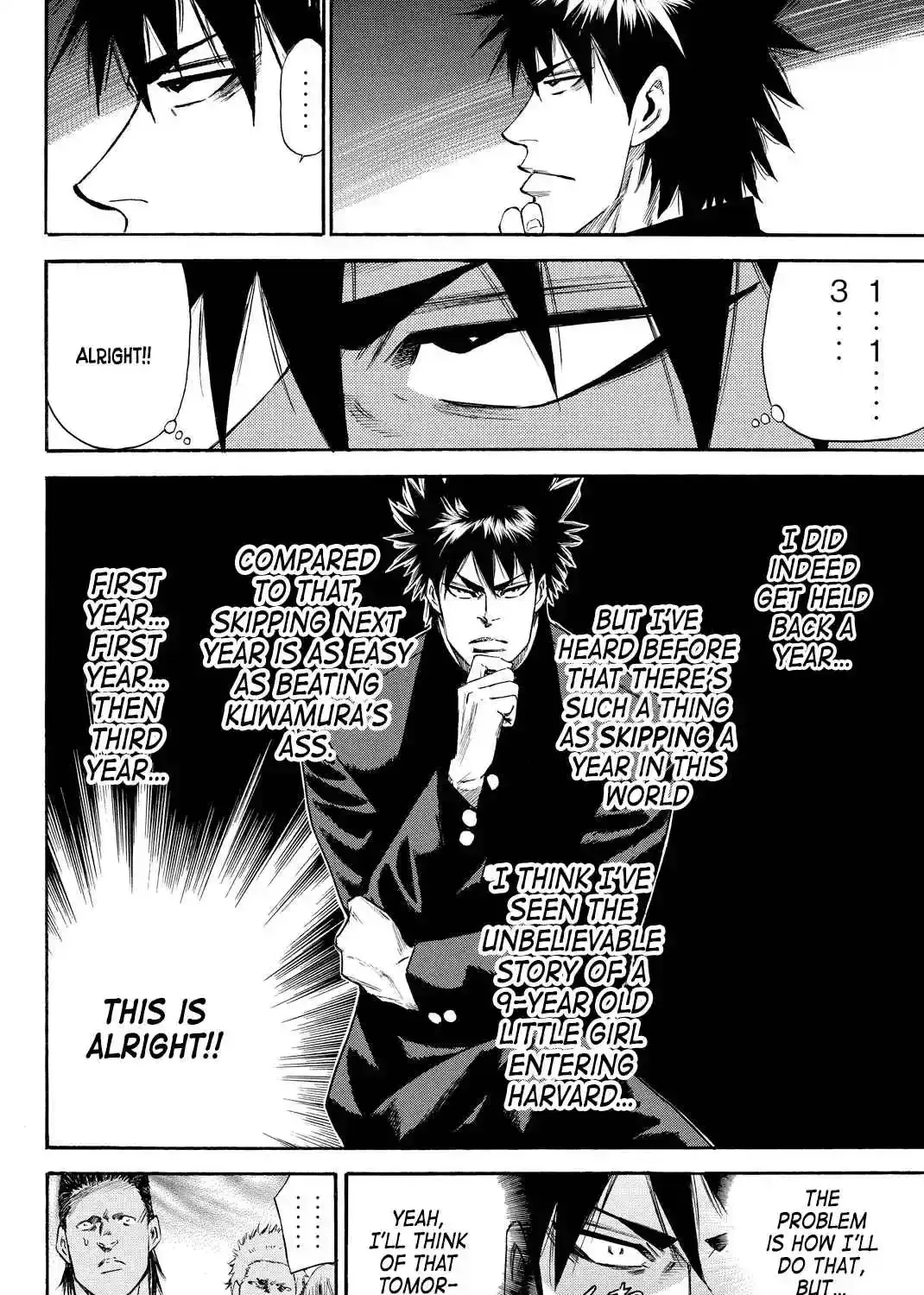Read A-BOUT!! ~Asagiri Dai Active Edition~ chapter 1 image 26 on Lezhin
