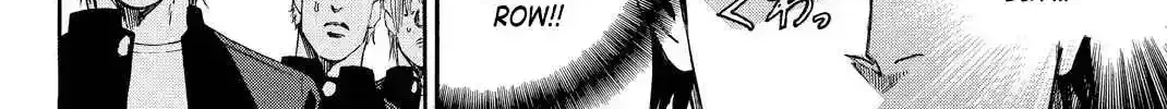 Read A-BOUT!! ~Asagiri Dai Active Edition~ chapter 1 image 27 on Lezhin