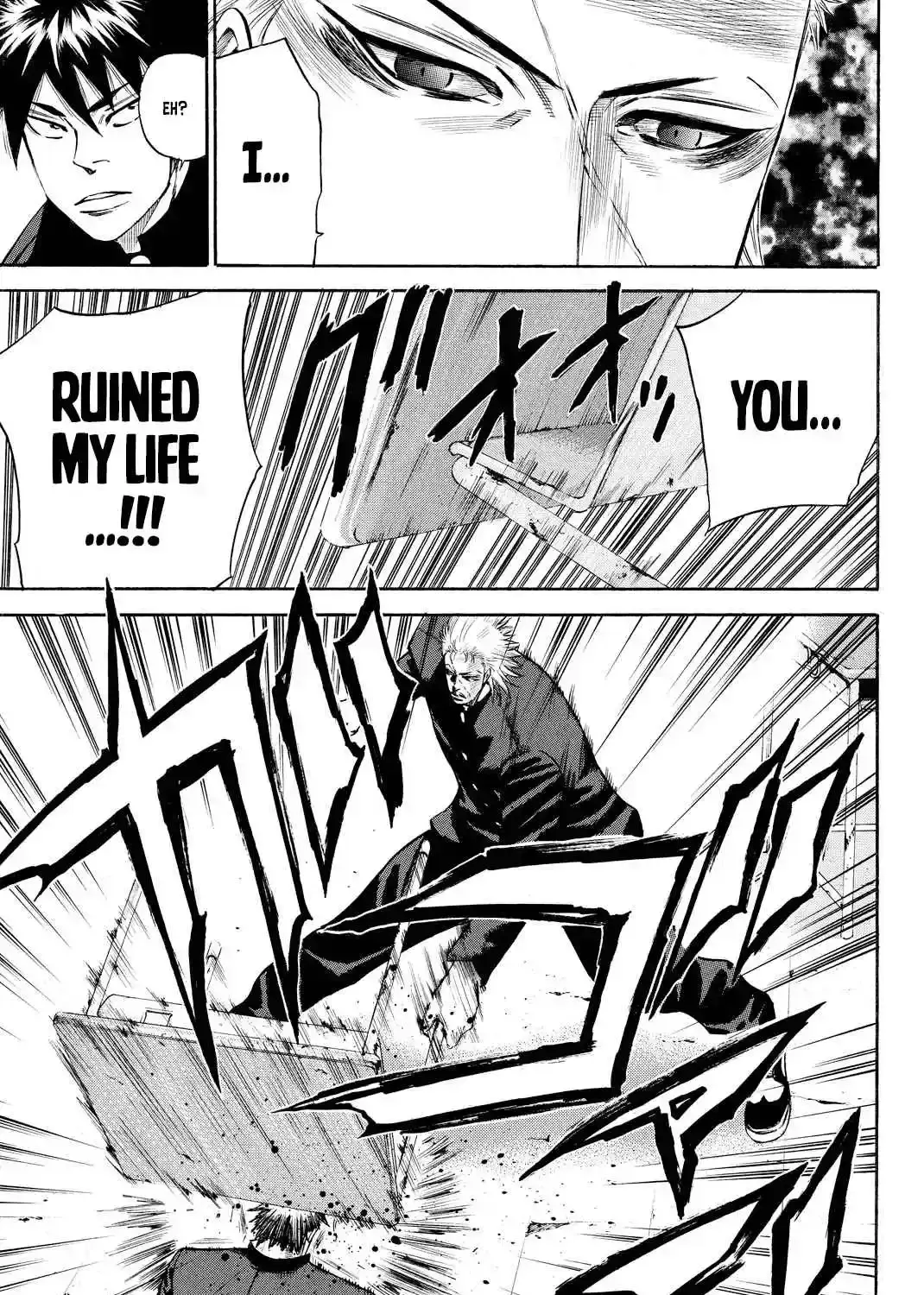 Read A-BOUT!! ~Asagiri Dai Active Edition~ chapter 1 image 30 on Lezhin