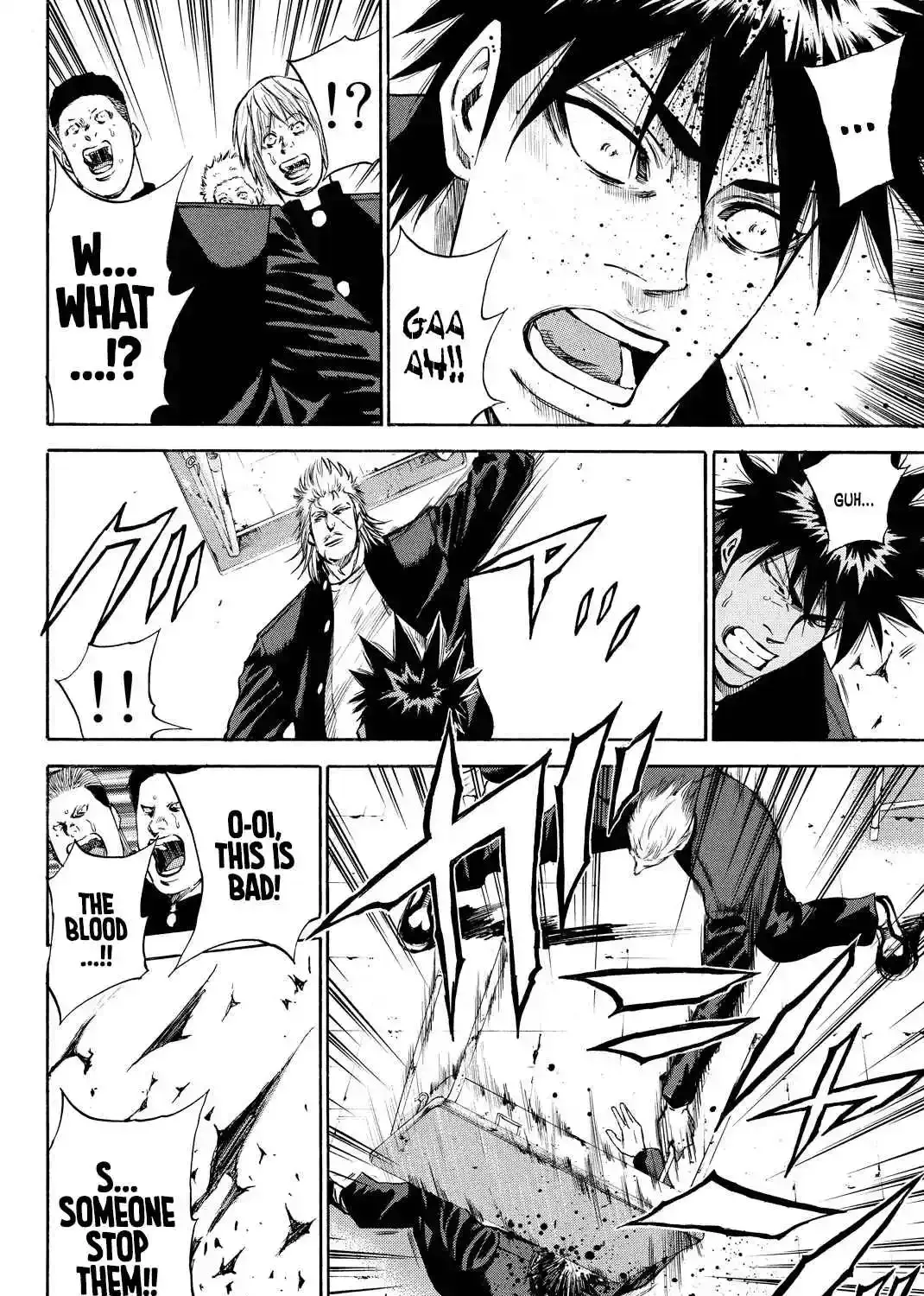 Read A-BOUT!! ~Asagiri Dai Active Edition~ chapter 1 image 32 on Lezhin