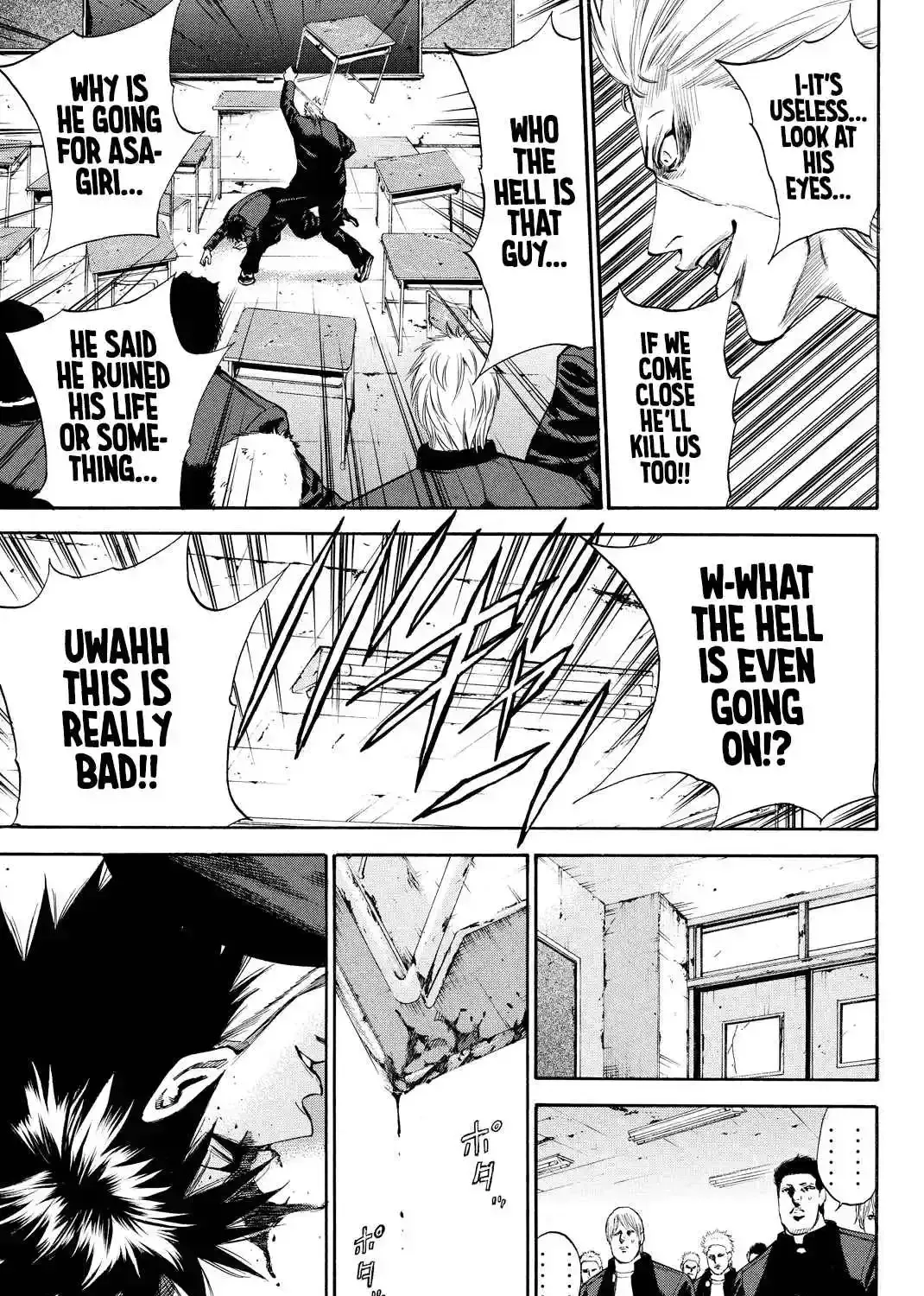 Read A-BOUT!! ~Asagiri Dai Active Edition~ chapter 1 image 34 on Lezhin
