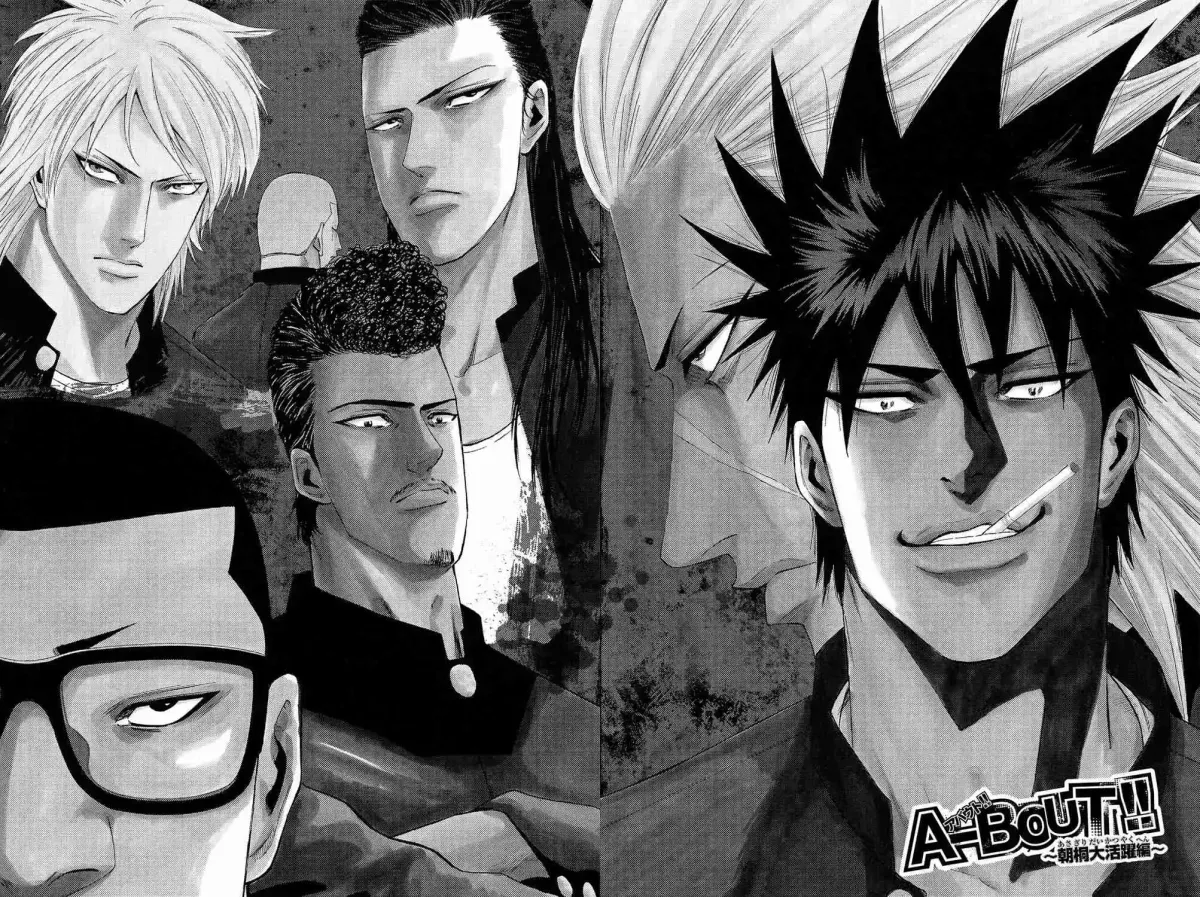 Read A-BOUT!! ~Asagiri Dai Active Edition~ chapter 1 image 4 on Lezhin