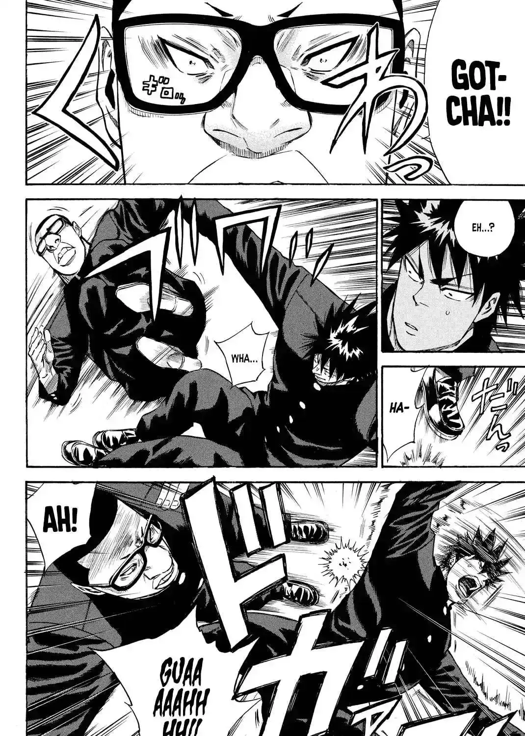 Read A-BOUT!! ~Asagiri Dai Active Edition~ chapter 1 image 5 on Lezhin