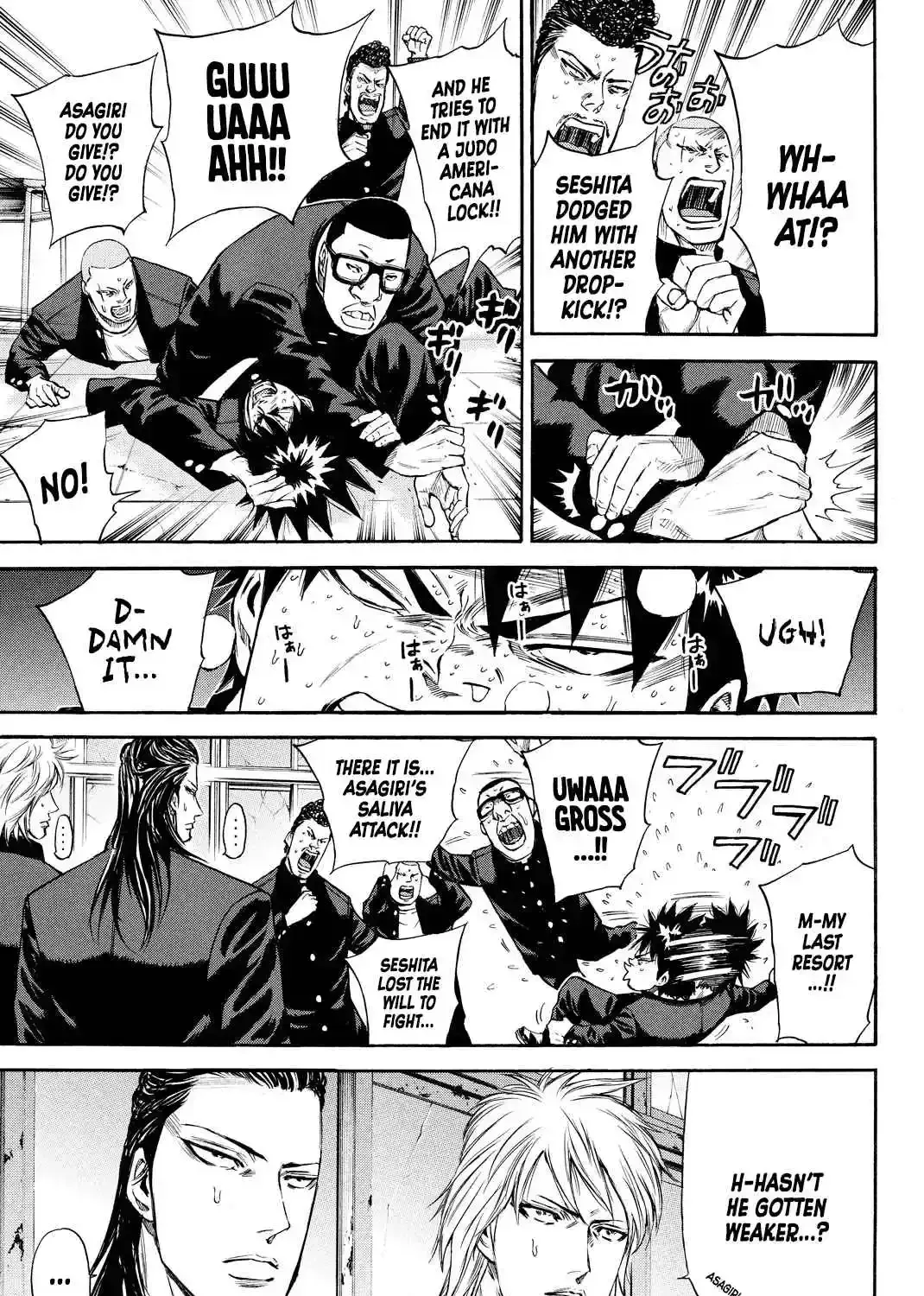 Read A-BOUT!! ~Asagiri Dai Active Edition~ chapter 1 image 7 on Lezhin