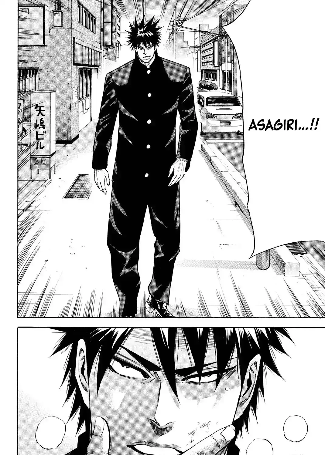 Read A-BOUT!! ~Asagiri Dai Active Edition~ chapter 10 image 20 on Lezhin