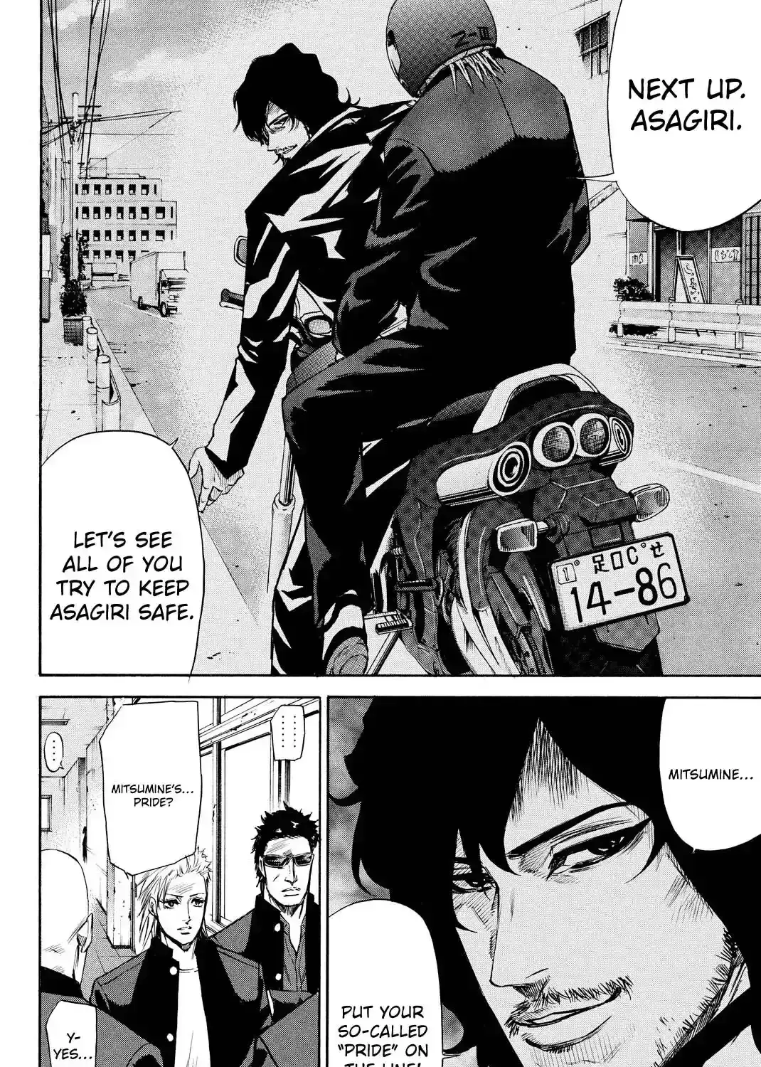 Read A-BOUT!! ~Asagiri Dai Active Edition~ chapter 10 image 28 on Lezhin