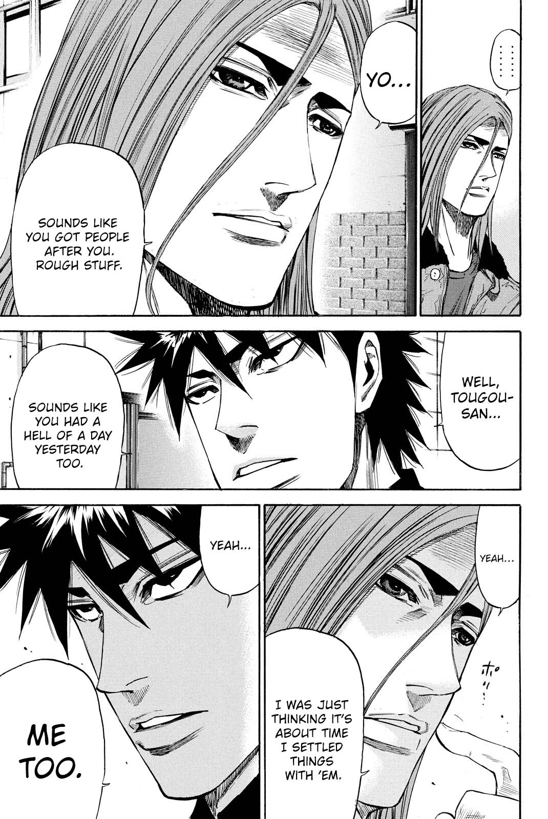 Read A-BOUT!! ~Asagiri Dai Active Edition~ chapter 11 image 2 on Lezhin