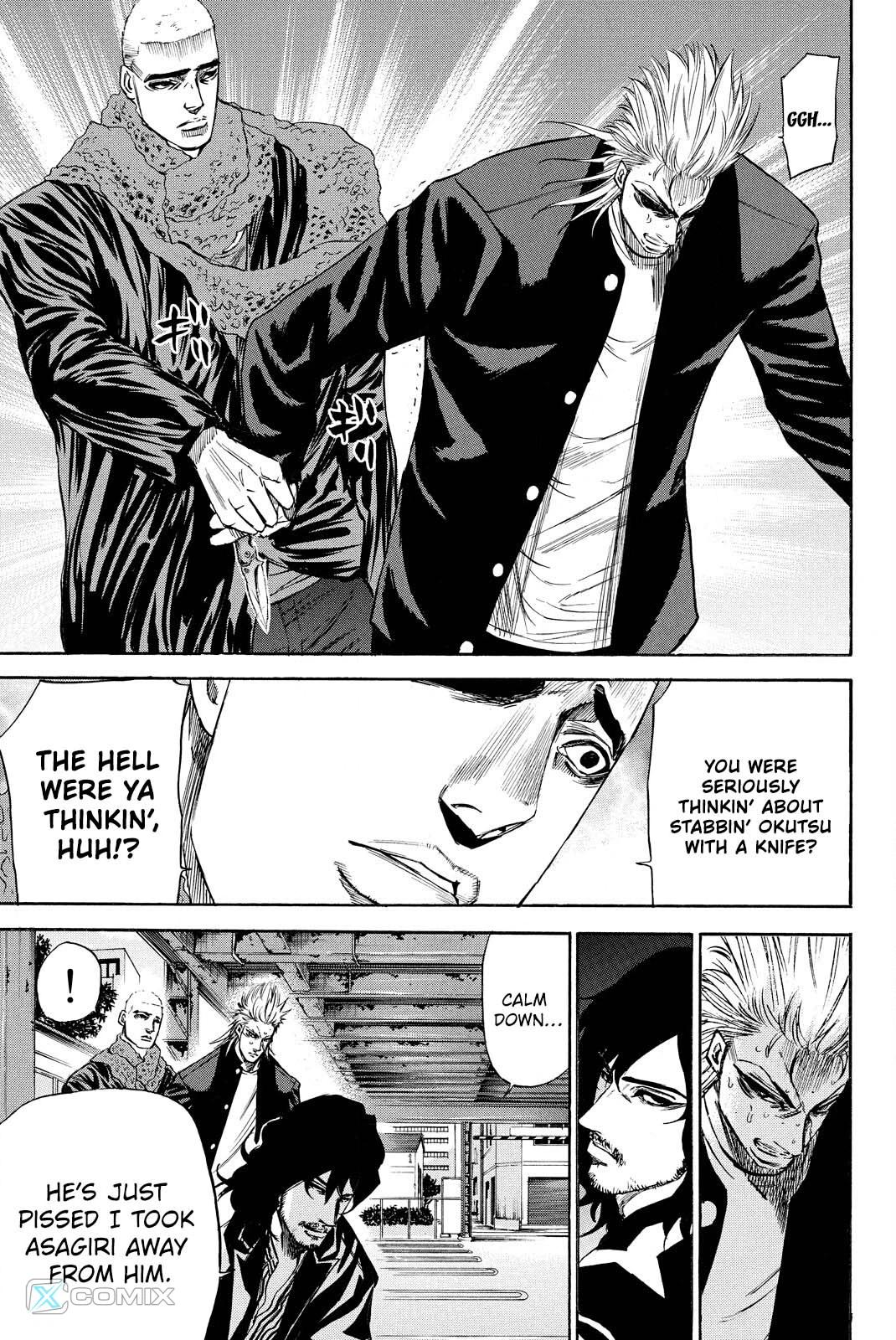 Read A-BOUT!! ~Asagiri Dai Active Edition~ chapter 11 image 7 on Lezhin