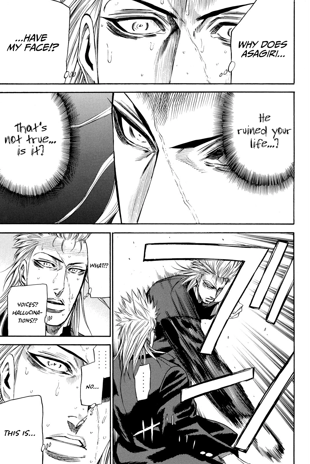 Read A-BOUT!! ~Asagiri Dai Active Edition~ chapter 13 image 10 on Lezhin