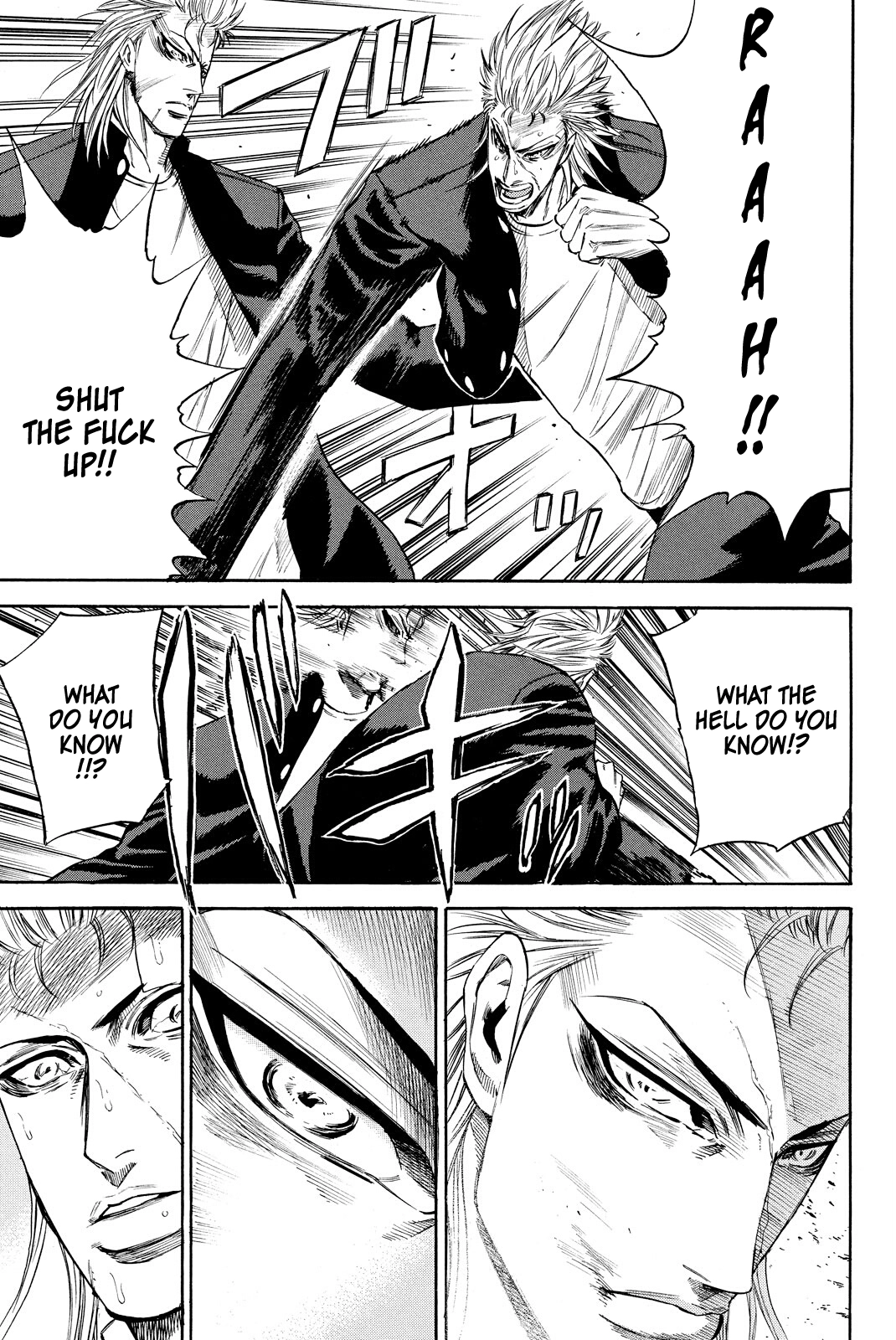 Read A-BOUT!! ~Asagiri Dai Active Edition~ chapter 13 image 12 on Lezhin