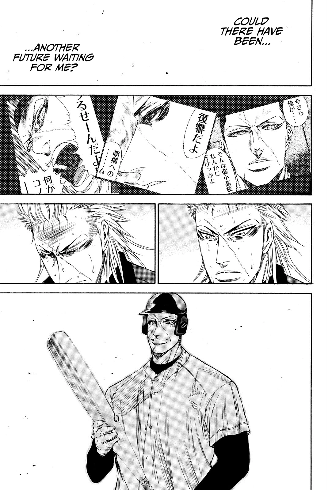 Read A-BOUT!! ~Asagiri Dai Active Edition~ chapter 13 image 14 on Lezhin
