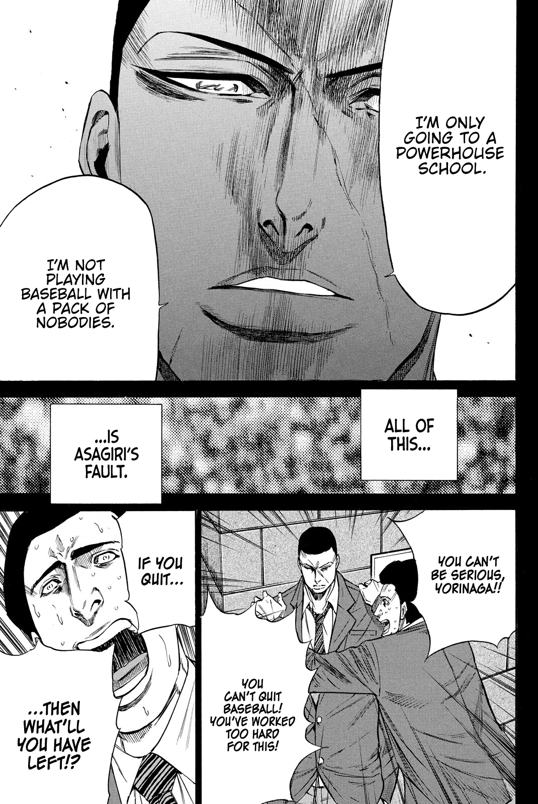 Read A-BOUT!! ~Asagiri Dai Active Edition~ chapter 13 image 4 on Lezhin
