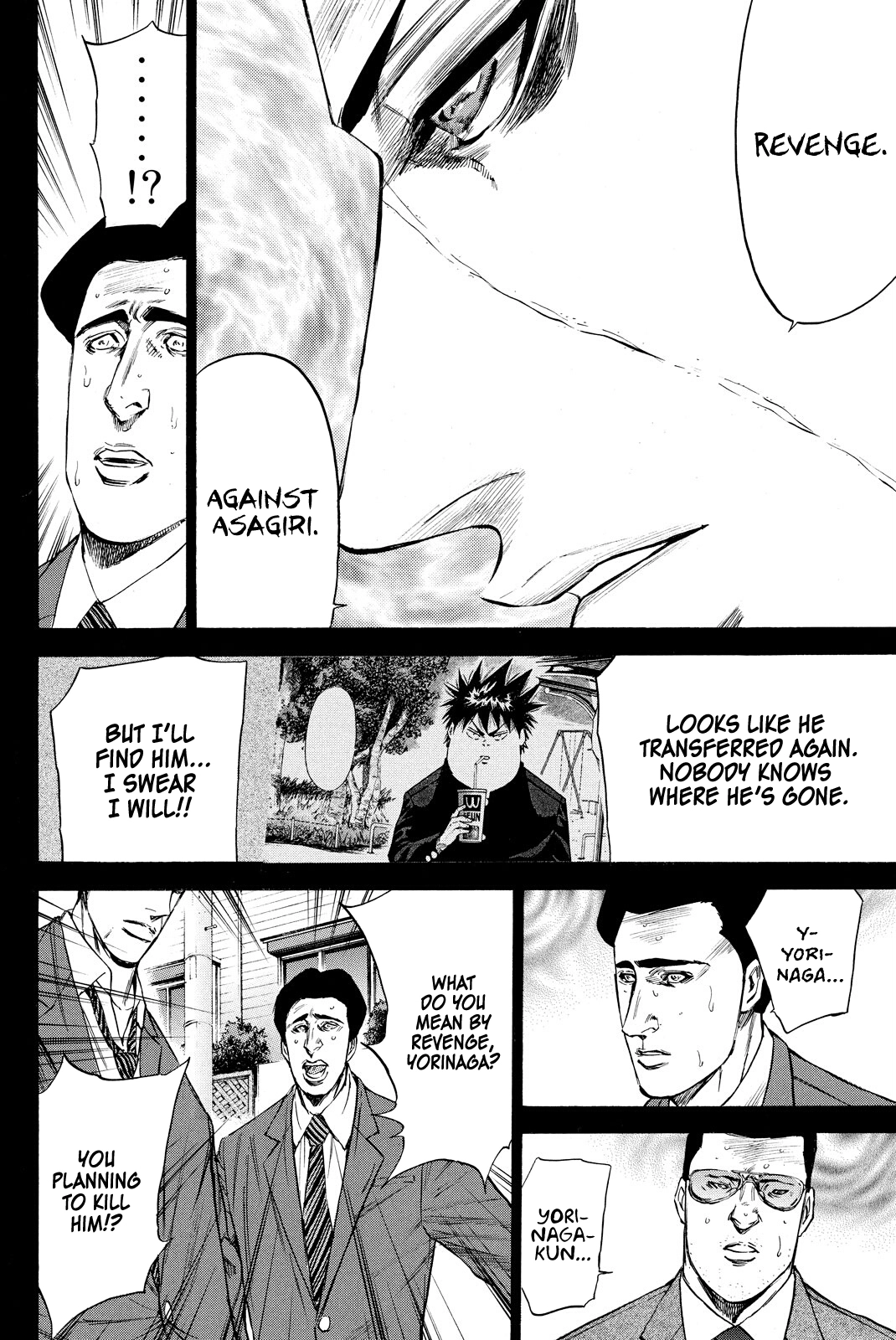 Read A-BOUT!! ~Asagiri Dai Active Edition~ chapter 13 image 5 on Lezhin