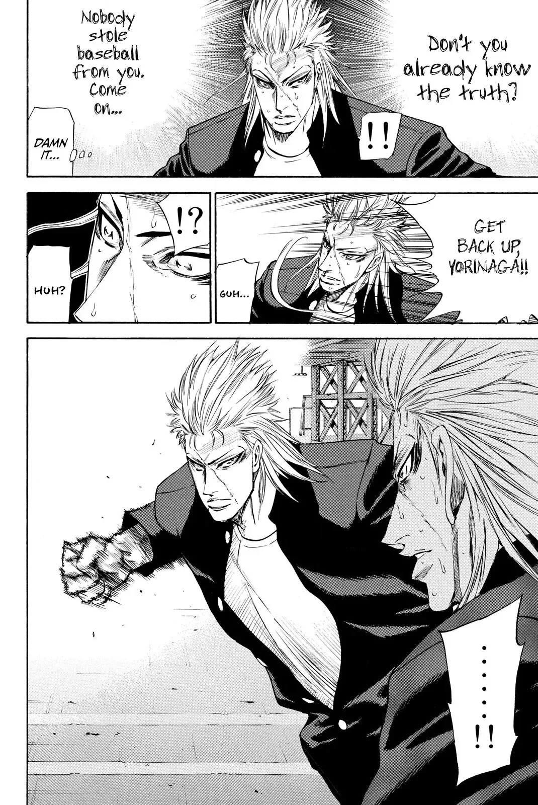 Read A-BOUT!! ~Asagiri Dai Active Edition~ chapter 13 image 9 on Lezhin