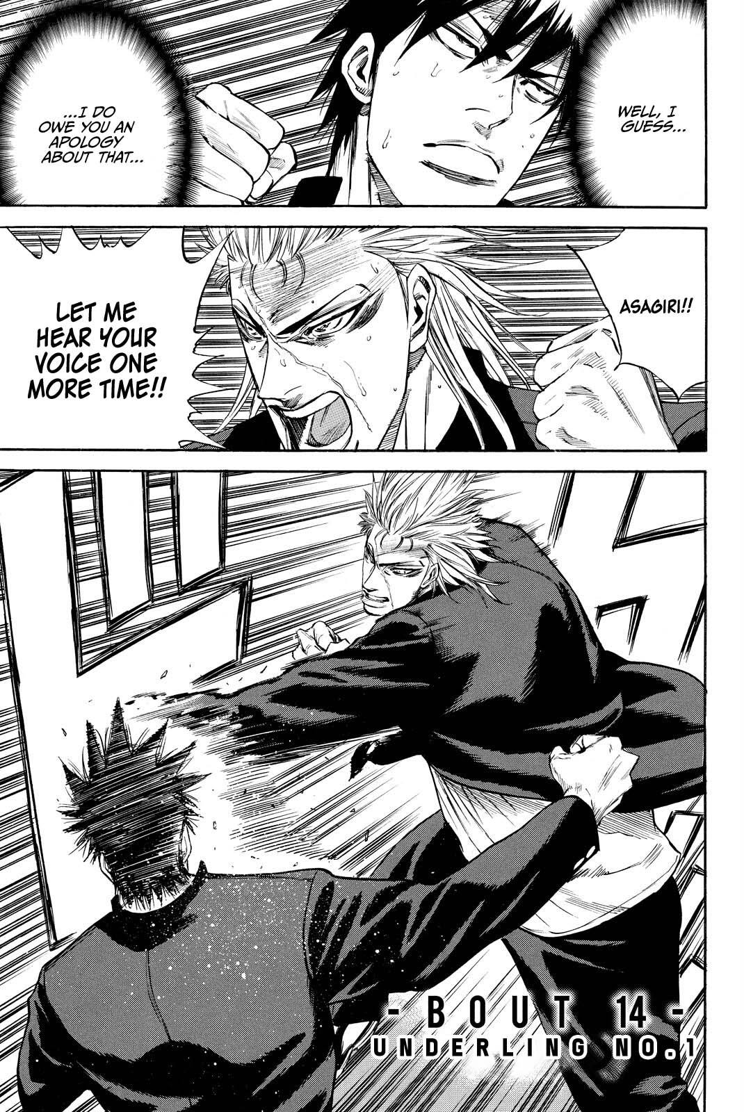 Read A-BOUT!! ~Asagiri Dai Active Edition~ chapter 14 image 0 on Lezhin