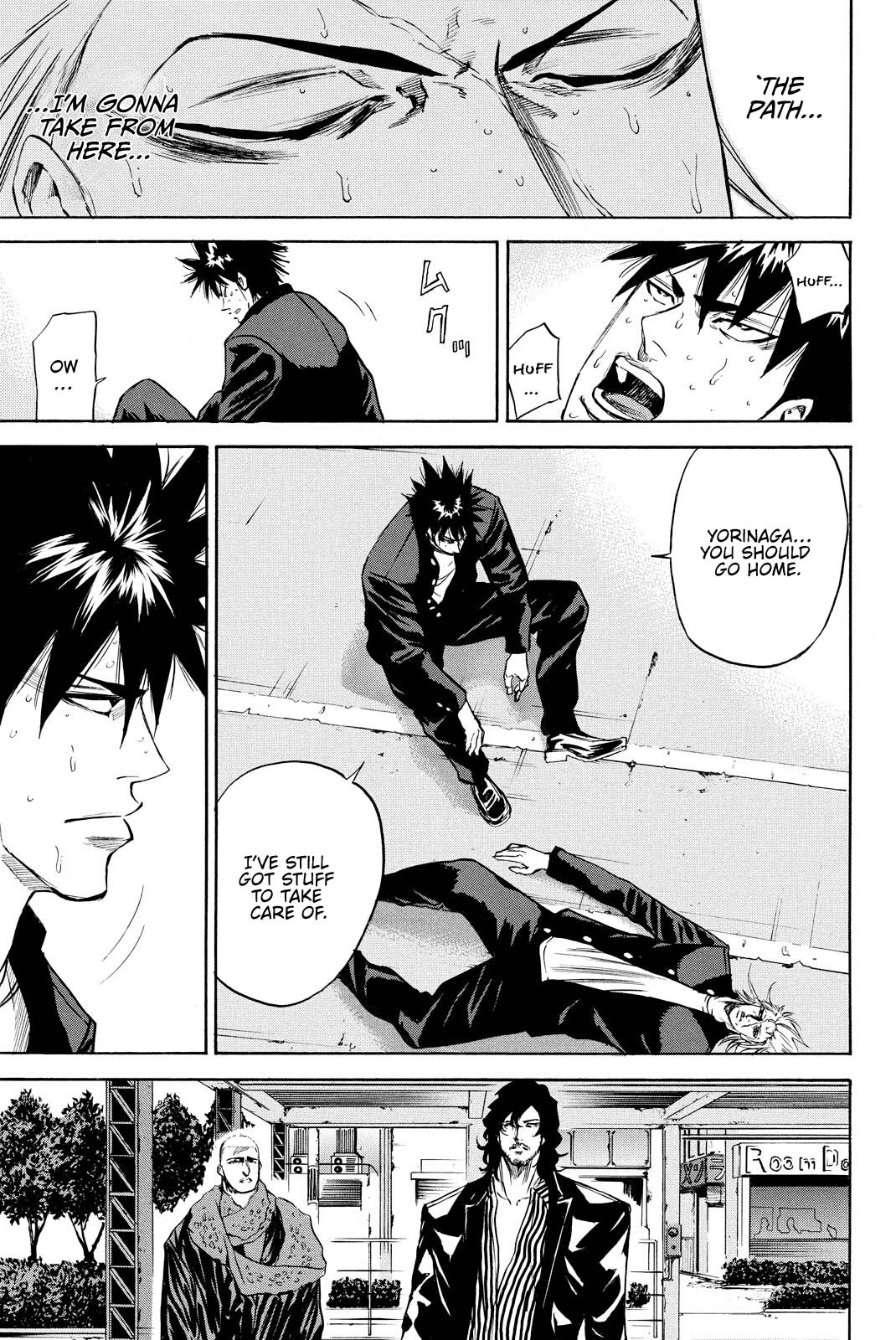 Read A-BOUT!! ~Asagiri Dai Active Edition~ chapter 14 image 7 on Lezhin