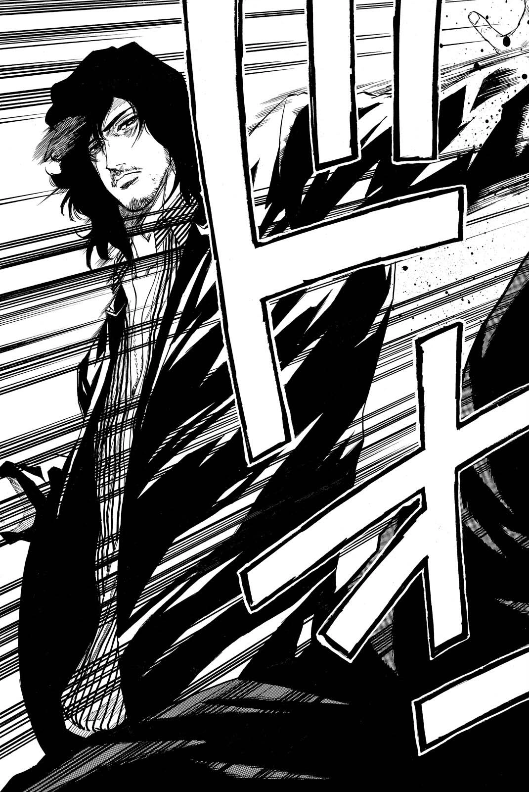 Read A-BOUT!! ~Asagiri Dai Active Edition~ chapter 15 image 4 on Lezhin