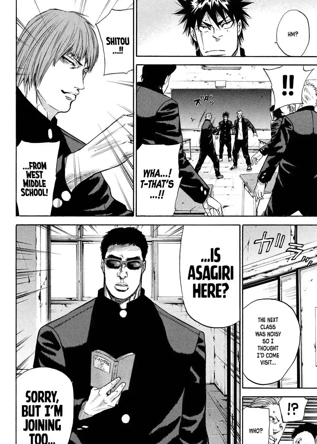 Read A-BOUT!! ~Asagiri Dai Active Edition~ chapter 2 image 10 on Lezhin