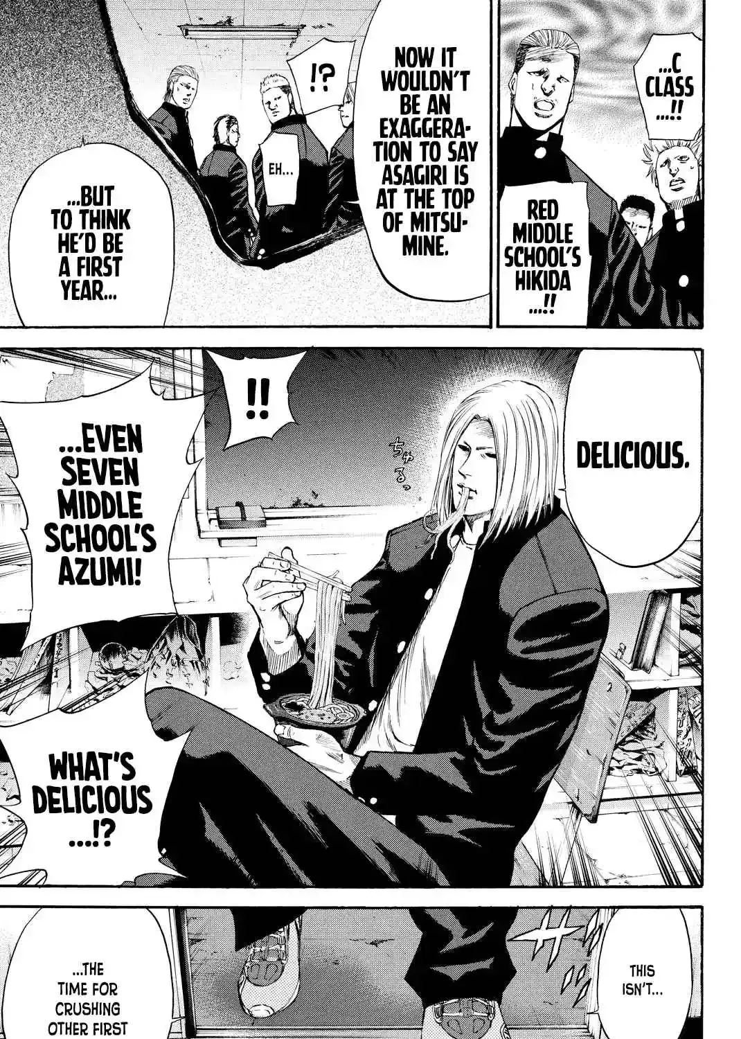 Read A-BOUT!! ~Asagiri Dai Active Edition~ chapter 2 image 12 on Lezhin