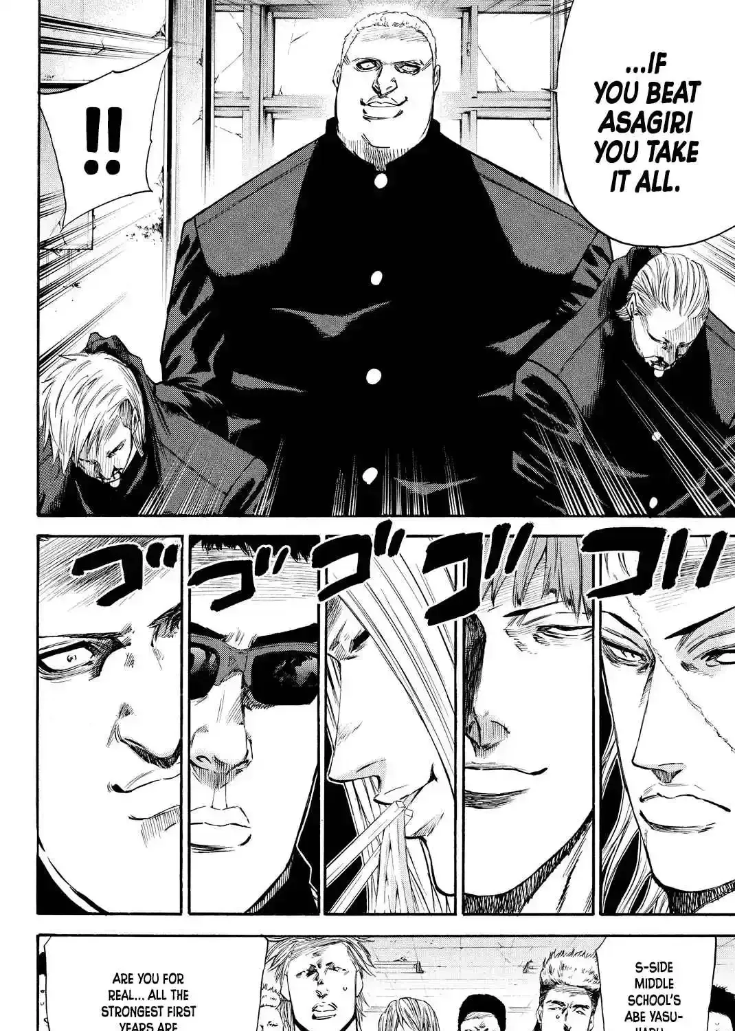 Read A-BOUT!! ~Asagiri Dai Active Edition~ chapter 2 image 14 on Lezhin